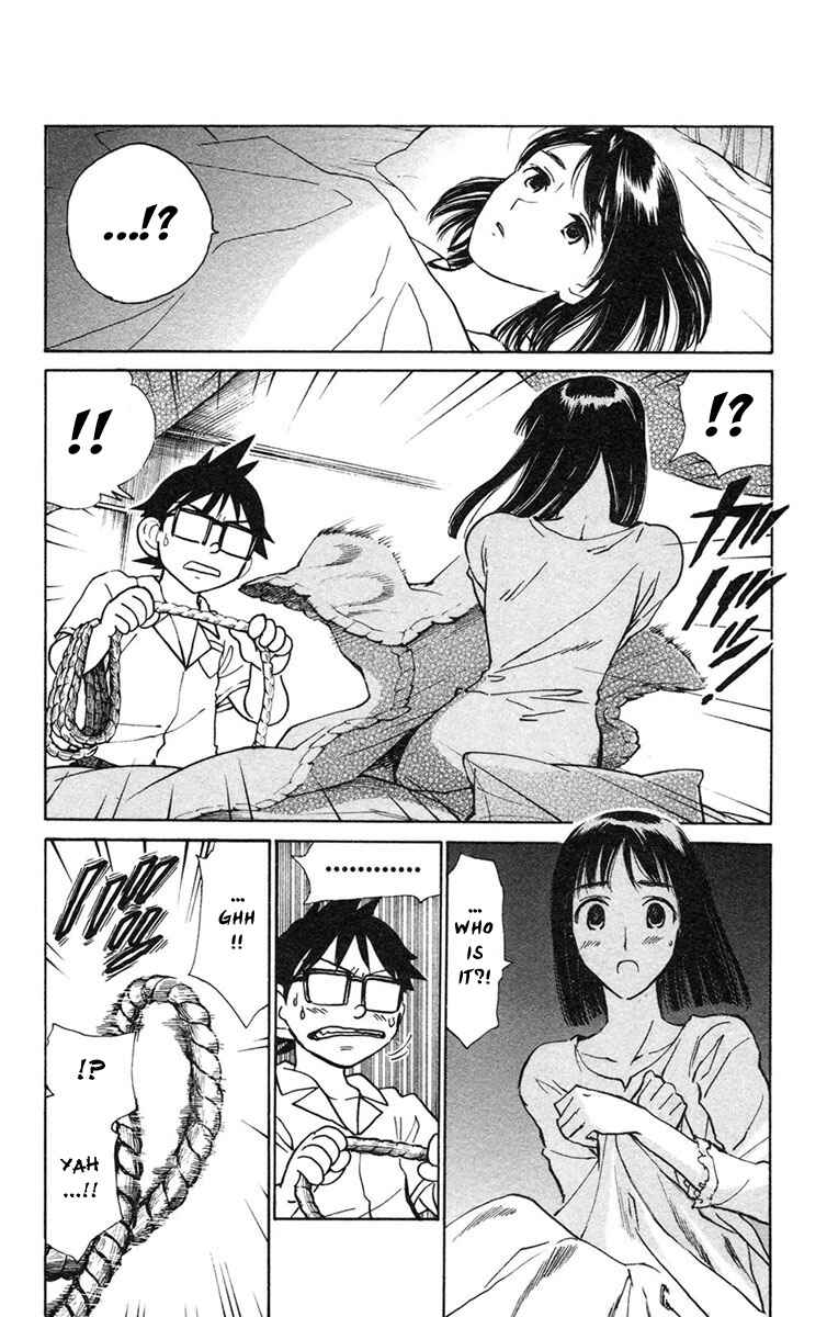 Page 16 Chapter 13 Natsu no Arashi!