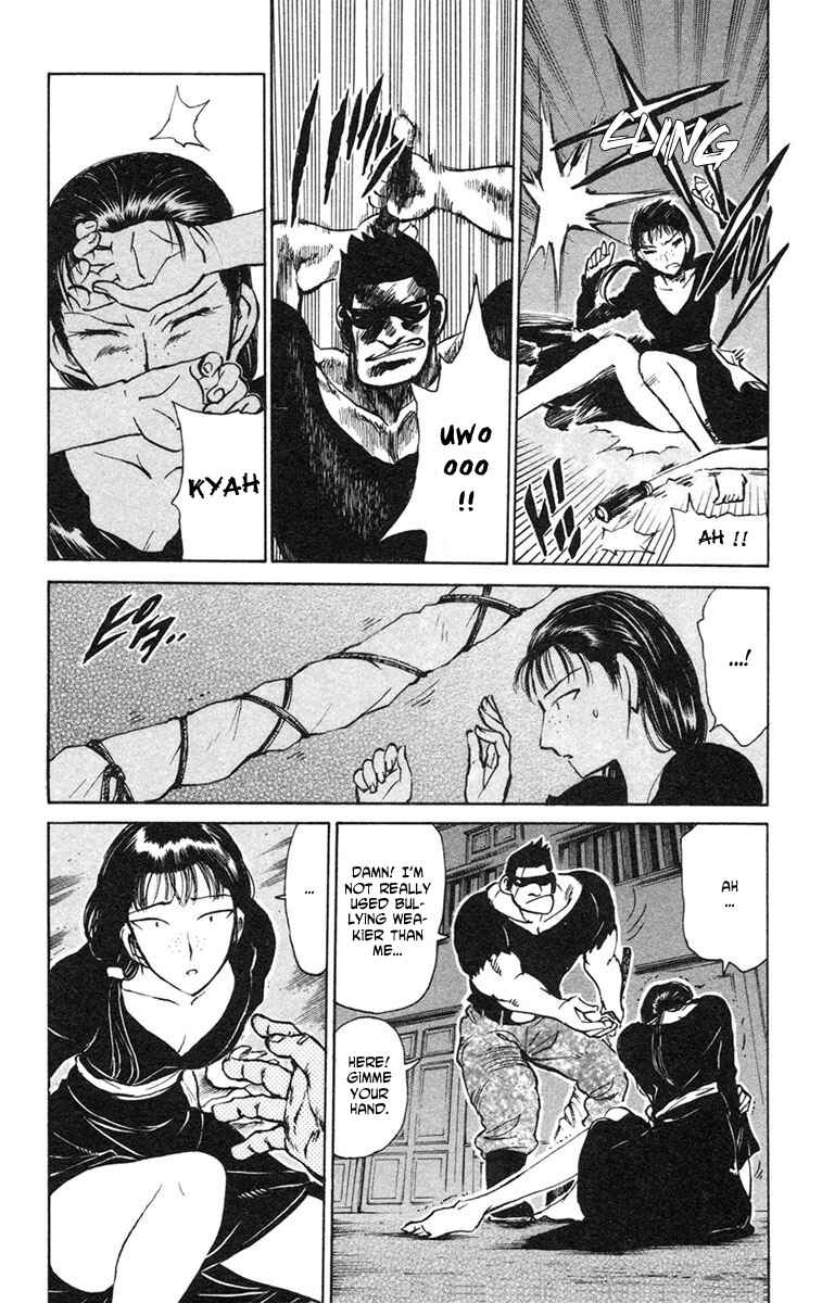 Page 18 Chapter 13 Natsu no Arashi!