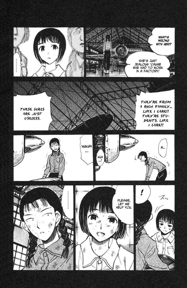 Page 25 Chapter 13 Natsu no Arashi!