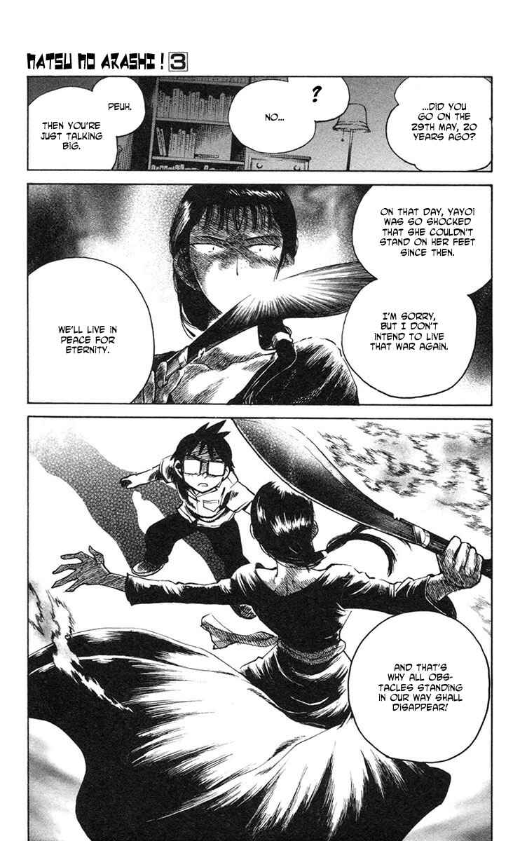 Page 31 Chapter 13 Natsu no Arashi!