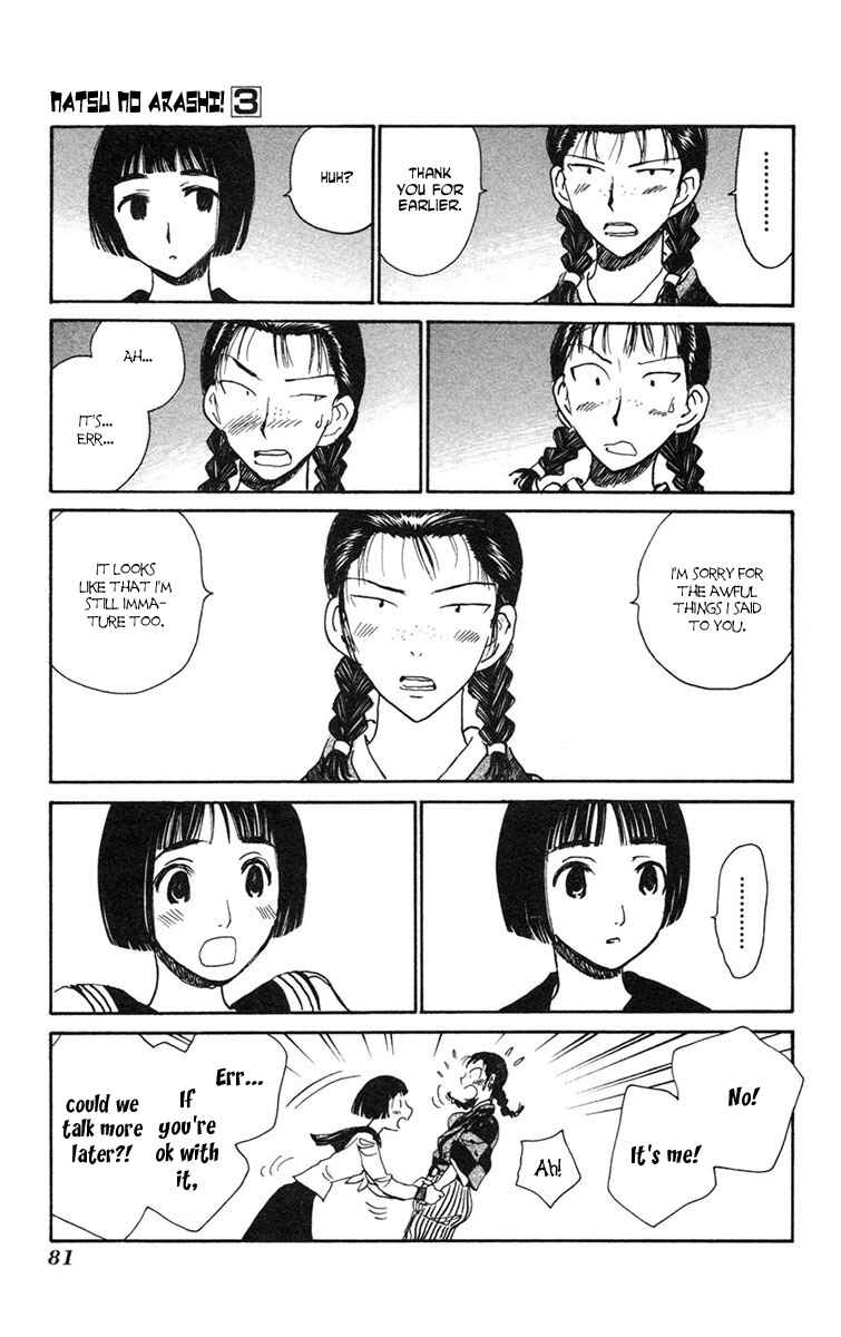 Page 21 Chapter 15 Natsu no Arashi!