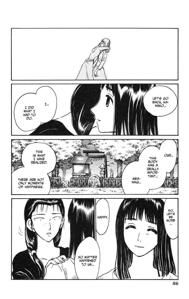 Page 26 Chapter 15 Natsu no Arashi!
