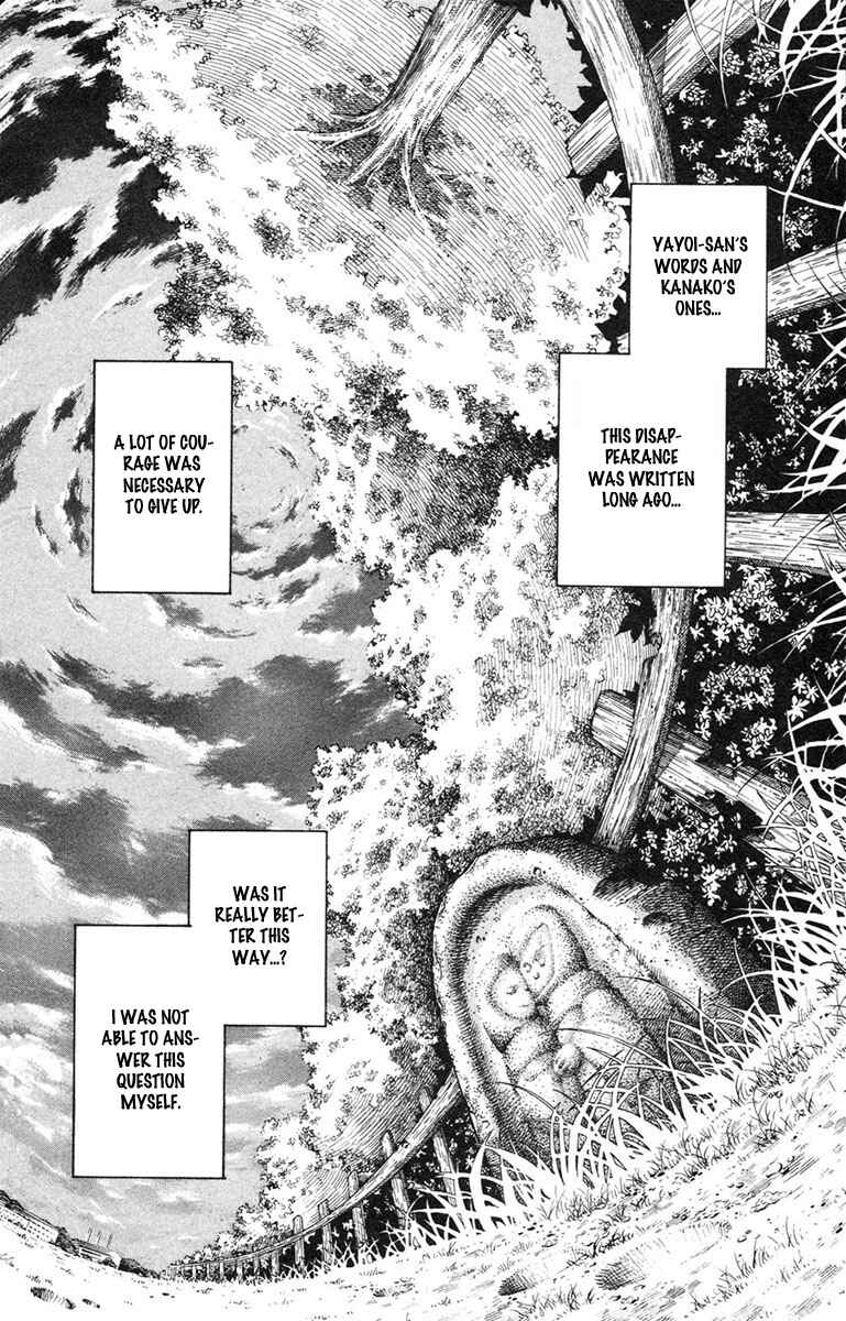 Page 28 Chapter 15 Natsu no Arashi!