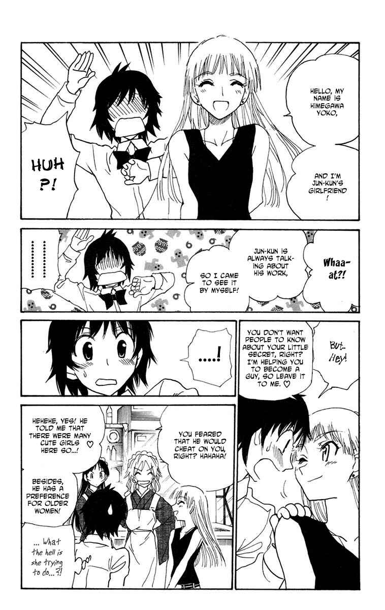 Page 14 Chapter 16 Natsu no Arashi!