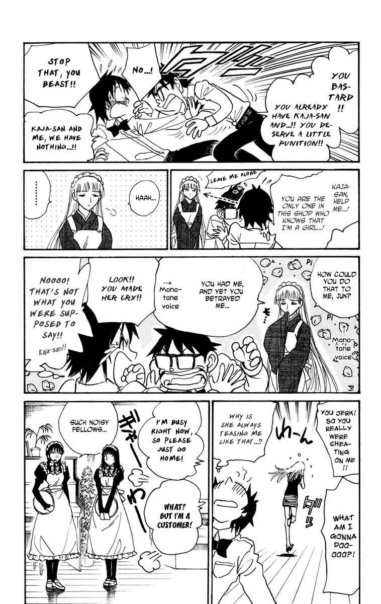 Page 15 Chapter 16 Natsu no Arashi!
