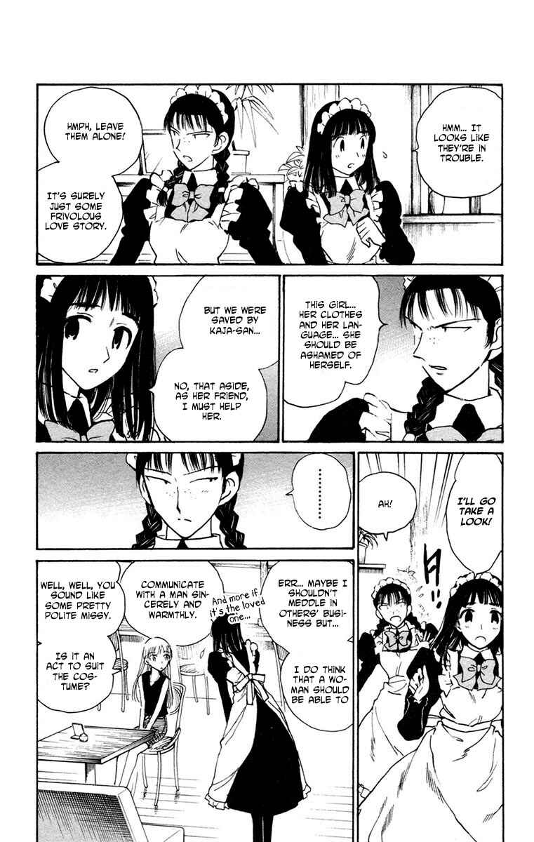 Page 16 Chapter 16 Natsu no Arashi!