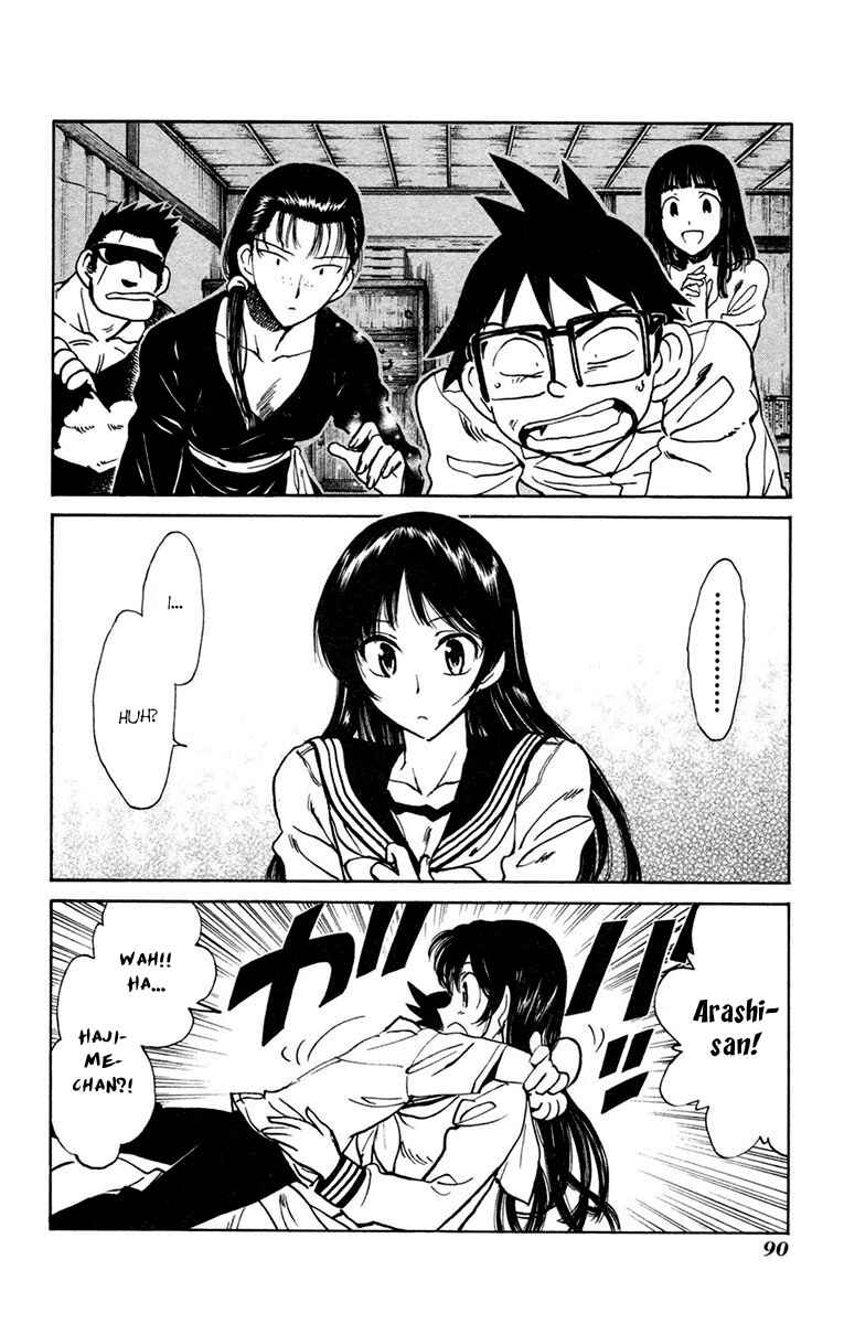 Page 2 Chapter 16 Natsu no Arashi!