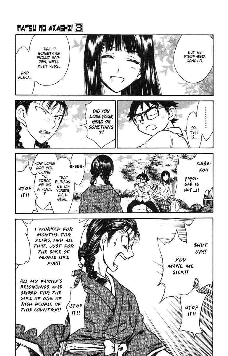 Page 21 Chapter 14 Natsu no Arashi!