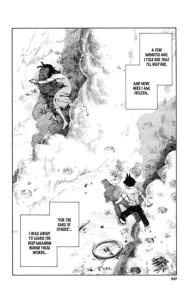 Page 30 Chapter 14 Natsu no Arashi!