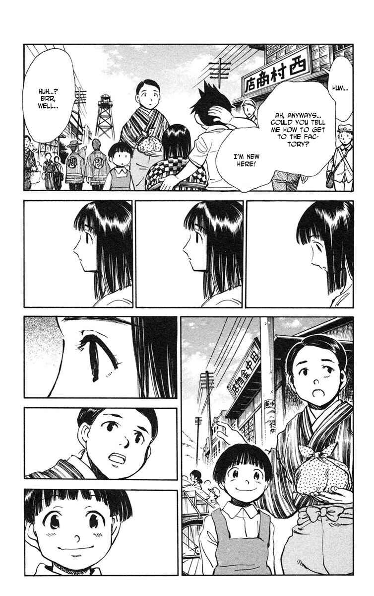 Page 7 Chapter 14 Natsu no Arashi!