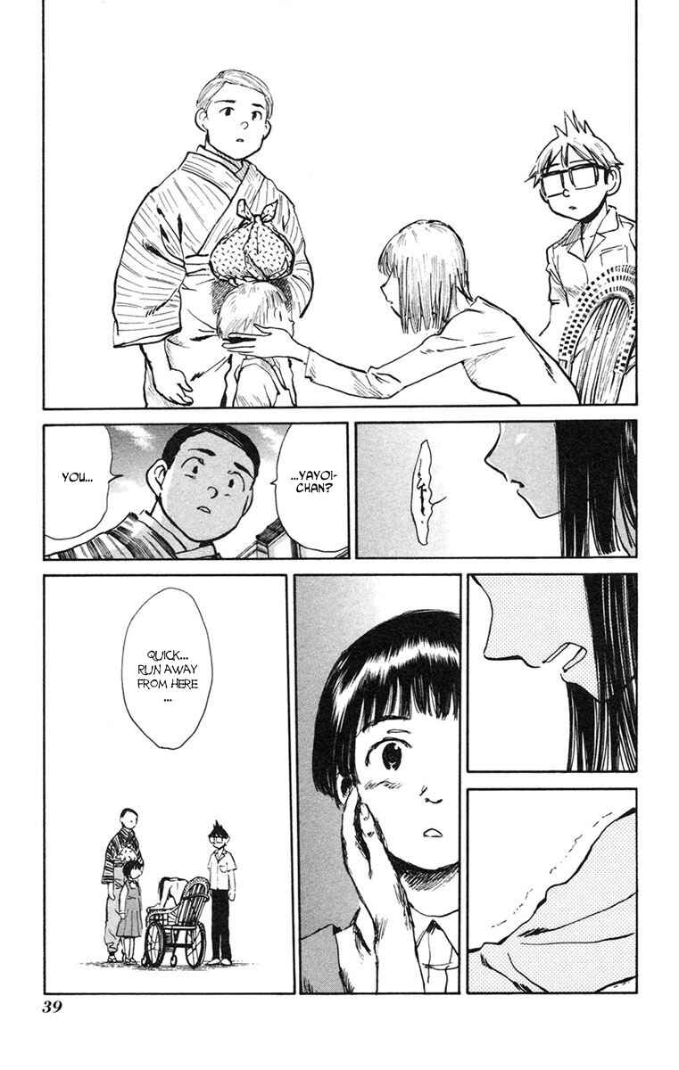 Page 9 Chapter 14 Natsu no Arashi!
