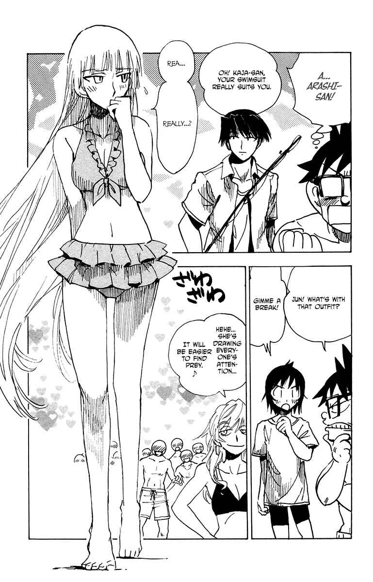 Page 15 Chapter 25 Natsu no Arashi!
