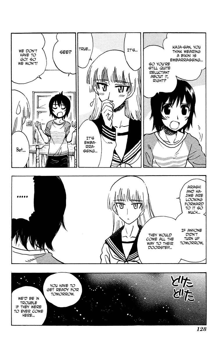 Page 2 Chapter 25 Natsu no Arashi!