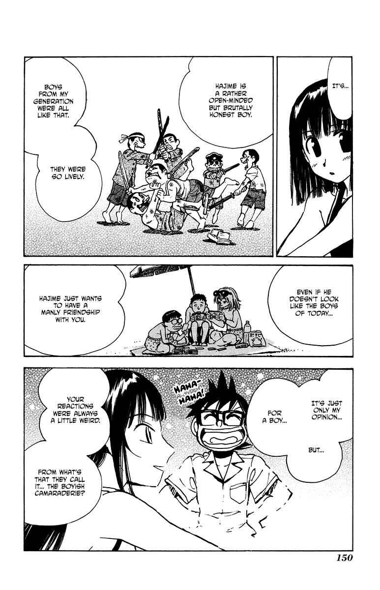 Page 24 Chapter 25 Natsu no Arashi!