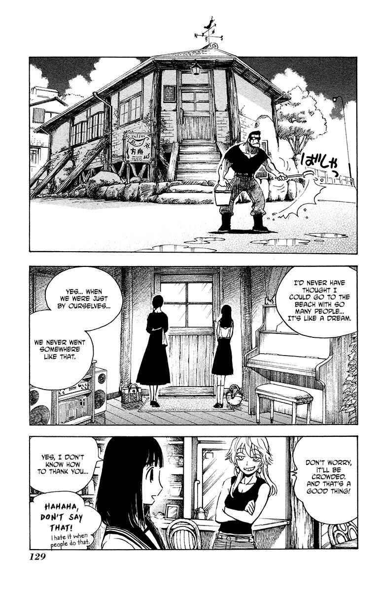 Page 3 Chapter 25 Natsu no Arashi!