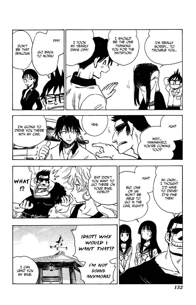 Page 6 Chapter 25 Natsu no Arashi!