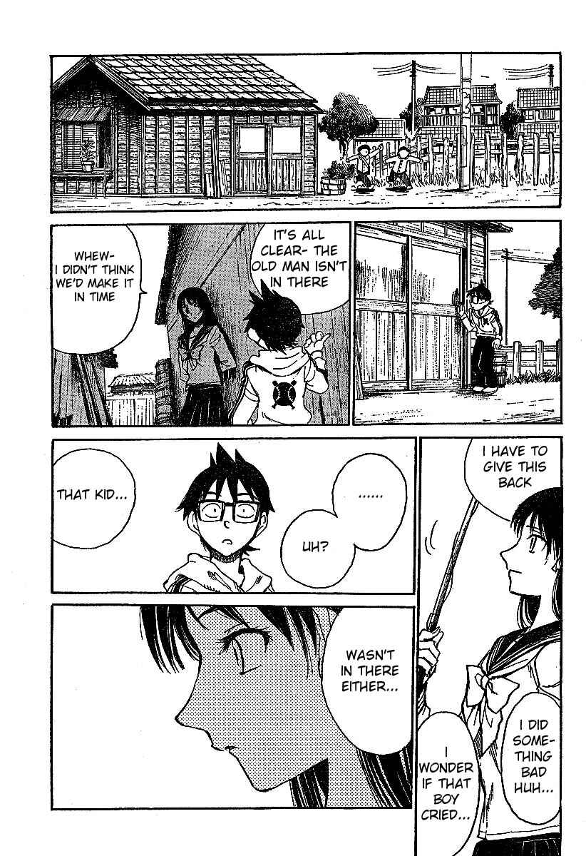 Page 14 Chapter 7 Natsu no Arashi!