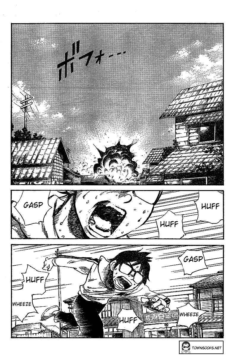 Page 15 Chapter 7 Natsu no Arashi!
