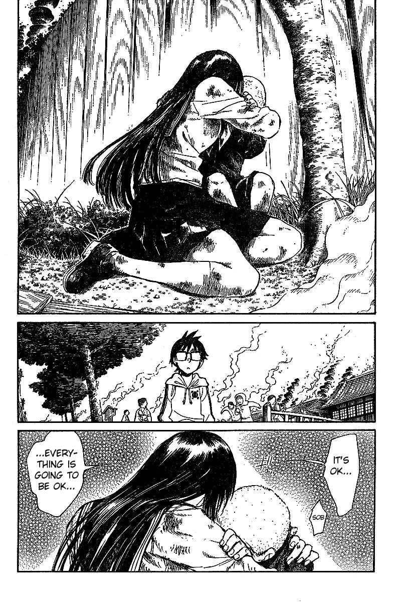 Page 17 Chapter 7 Natsu no Arashi!
