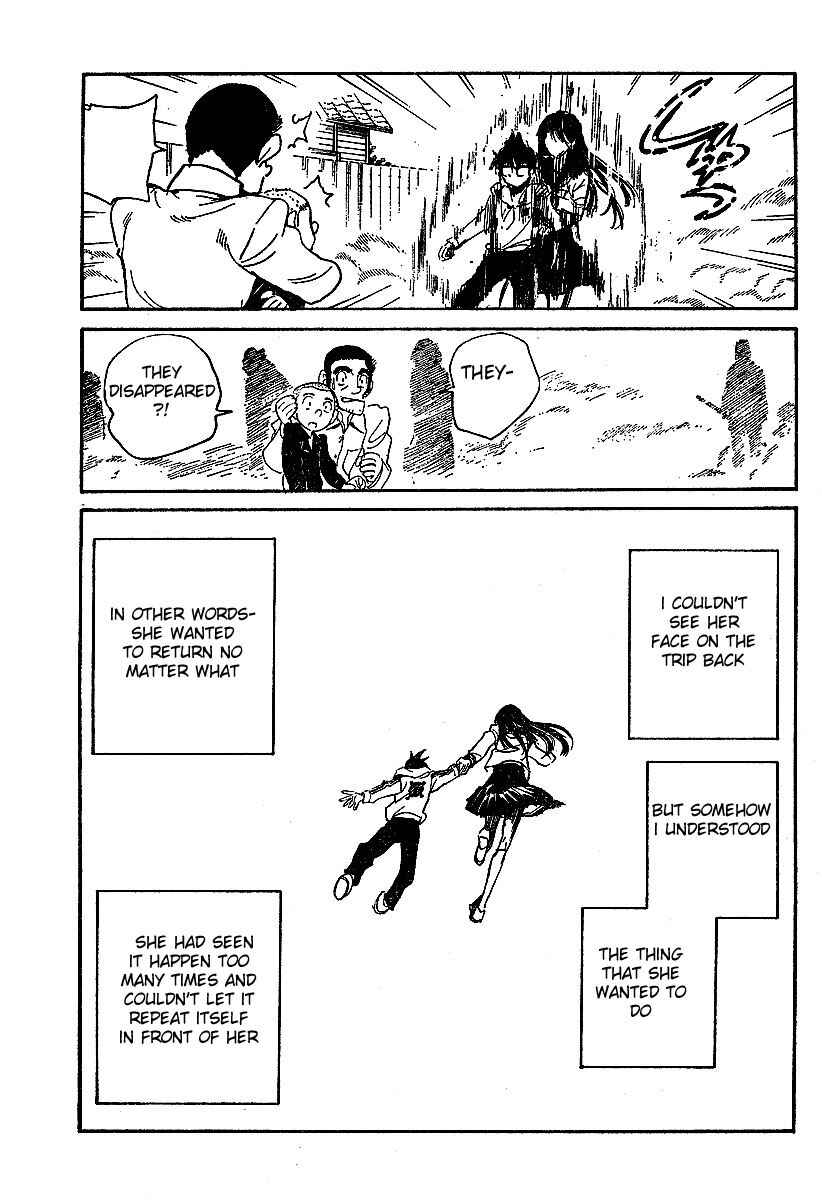 Page 20 Chapter 7 Natsu no Arashi!