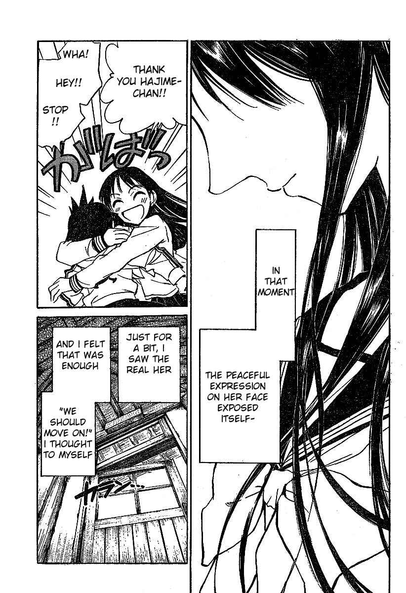 Page 22 Chapter 7 Natsu no Arashi!