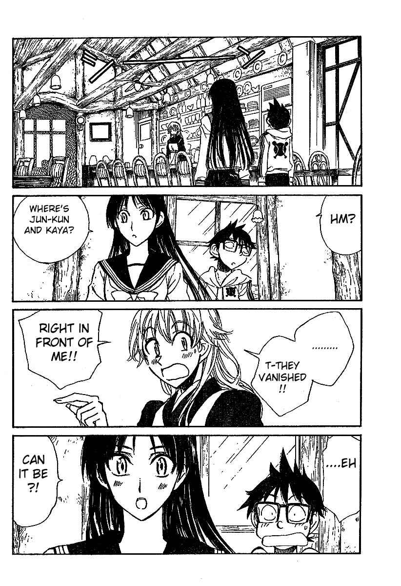 Page 23 Chapter 7 Natsu no Arashi!