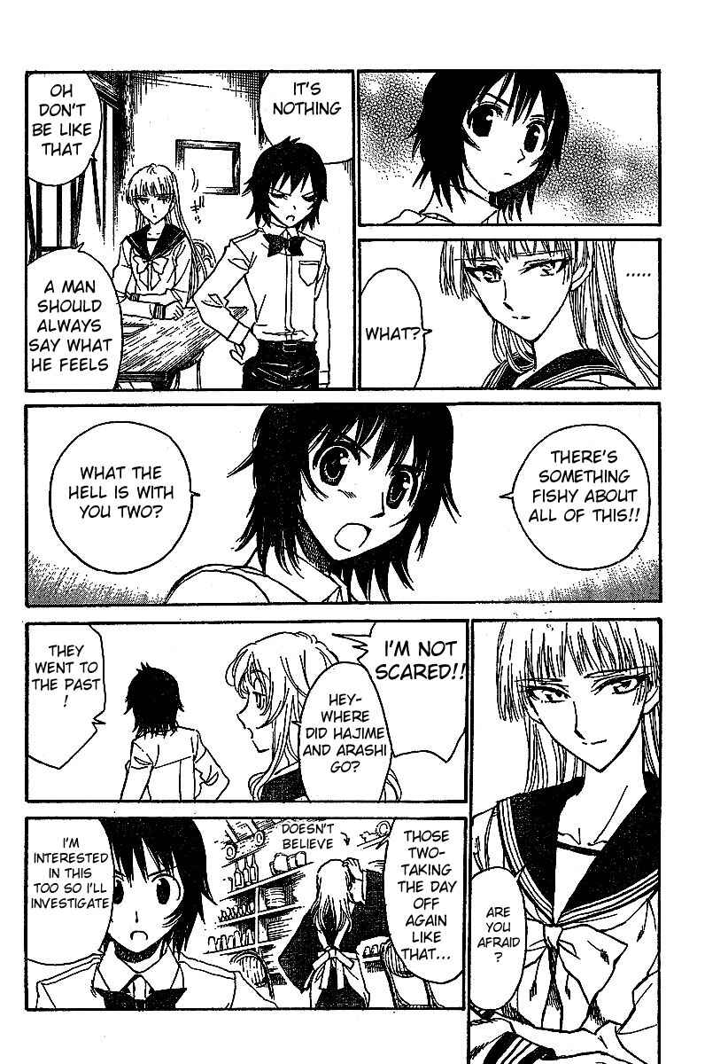 Page 5 Chapter 7 Natsu no Arashi!