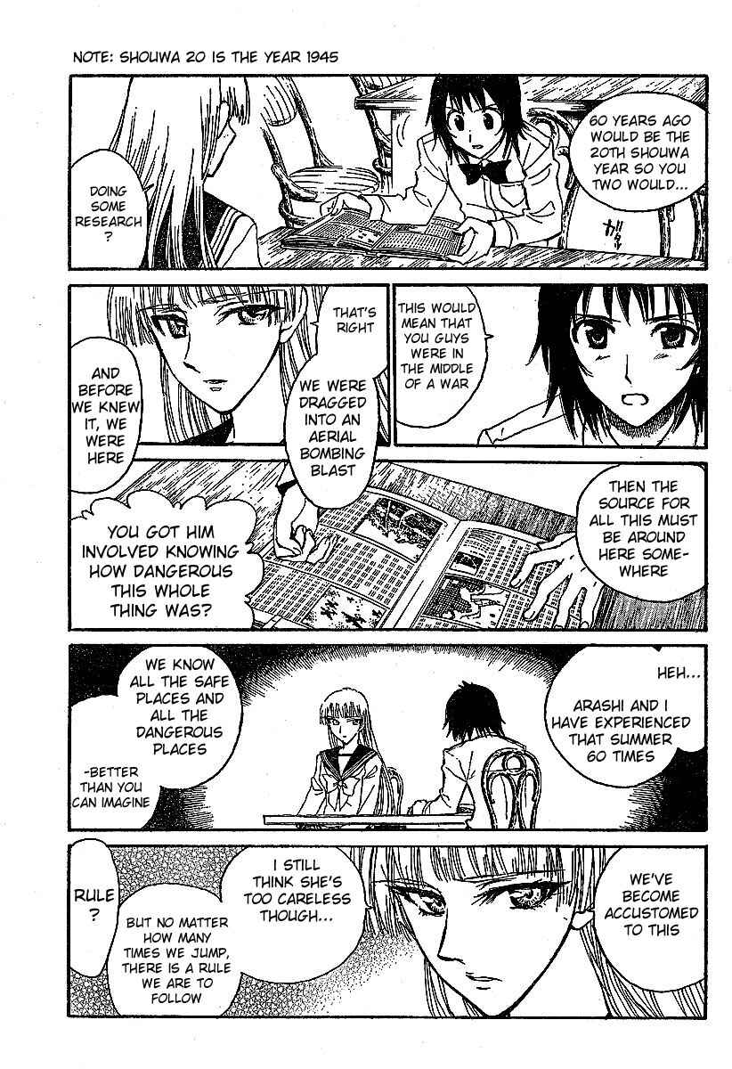 Page 6 Chapter 7 Natsu no Arashi!