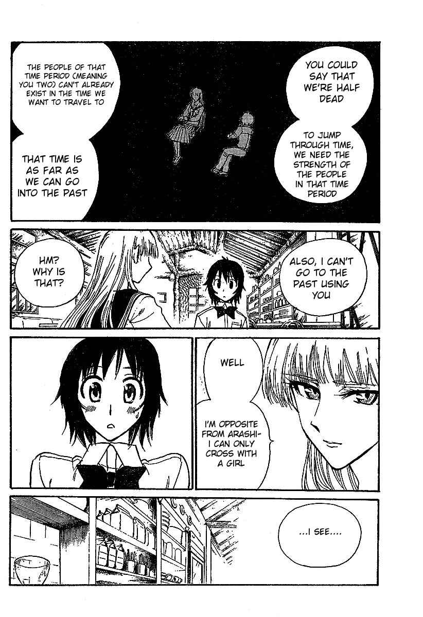 Page 7 Chapter 7 Natsu no Arashi!