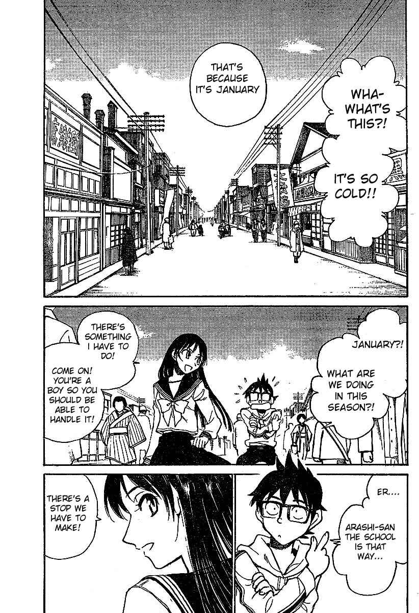 Page 8 Chapter 7 Natsu no Arashi!