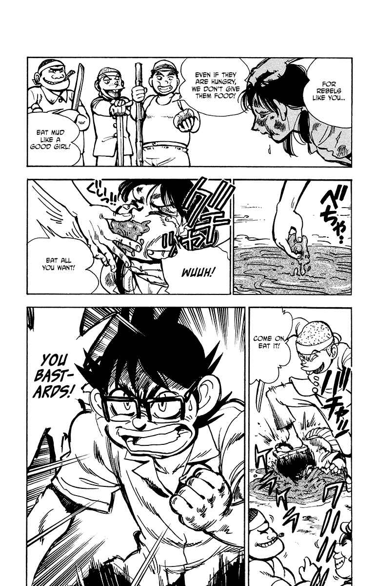 Page 10 Chapter 31 Natsu no Arashi!