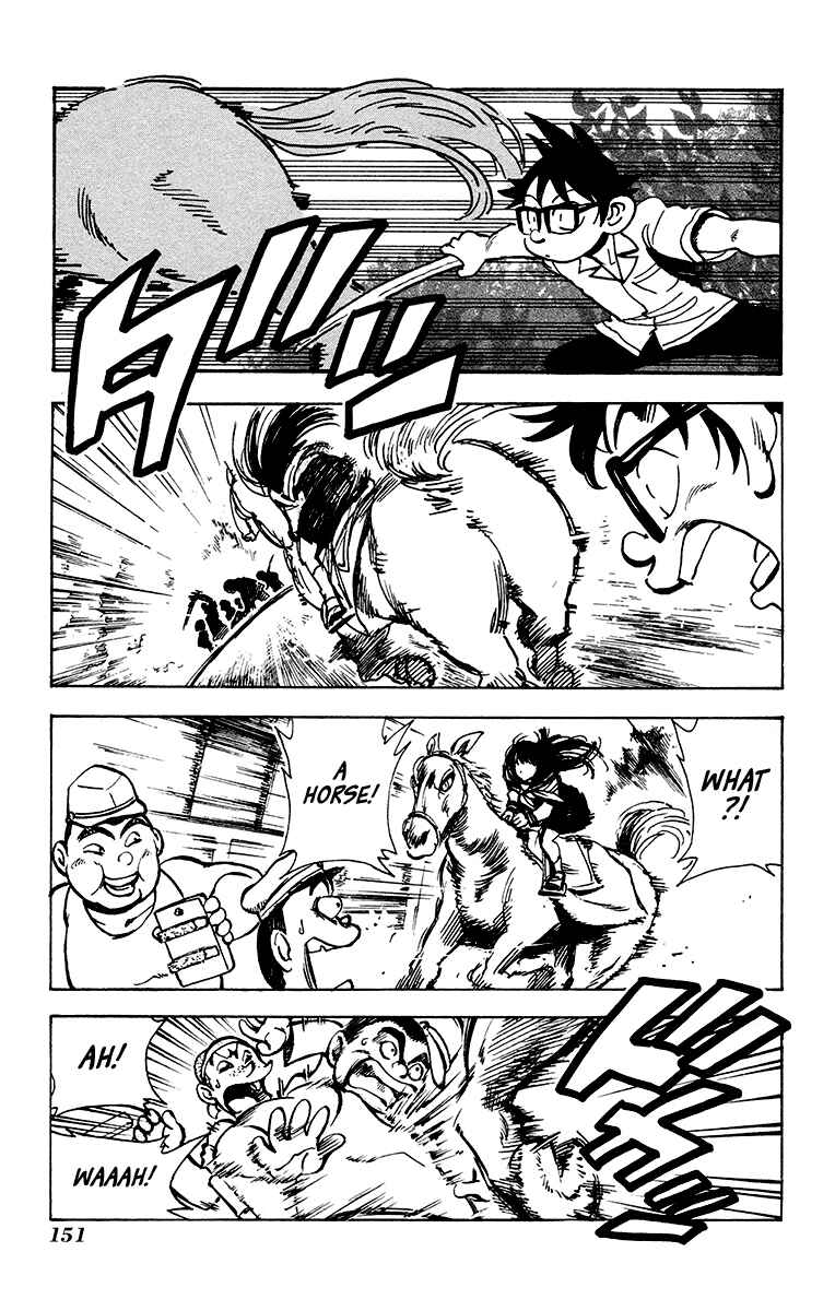 Page 11 Chapter 31 Natsu no Arashi!