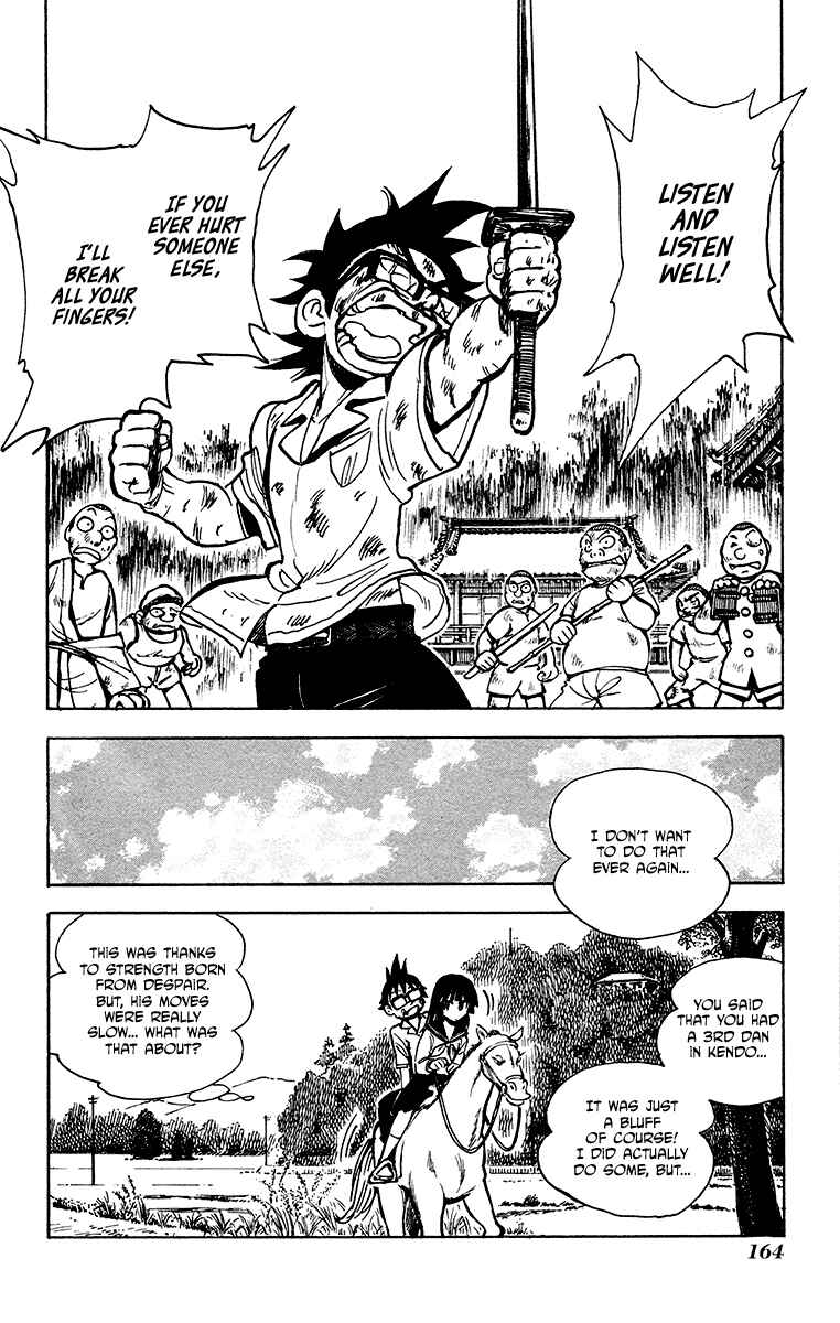 Page 24 Chapter 31 Natsu no Arashi!