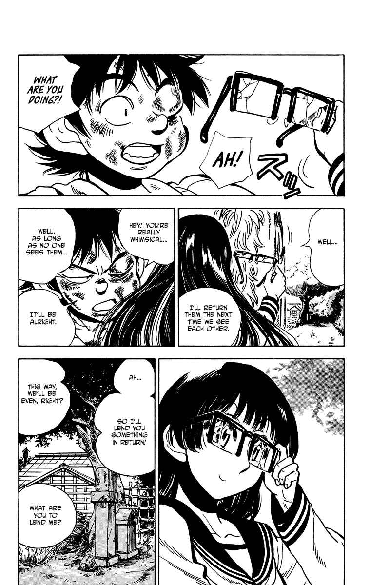 Page 26 Chapter 31 Natsu no Arashi!