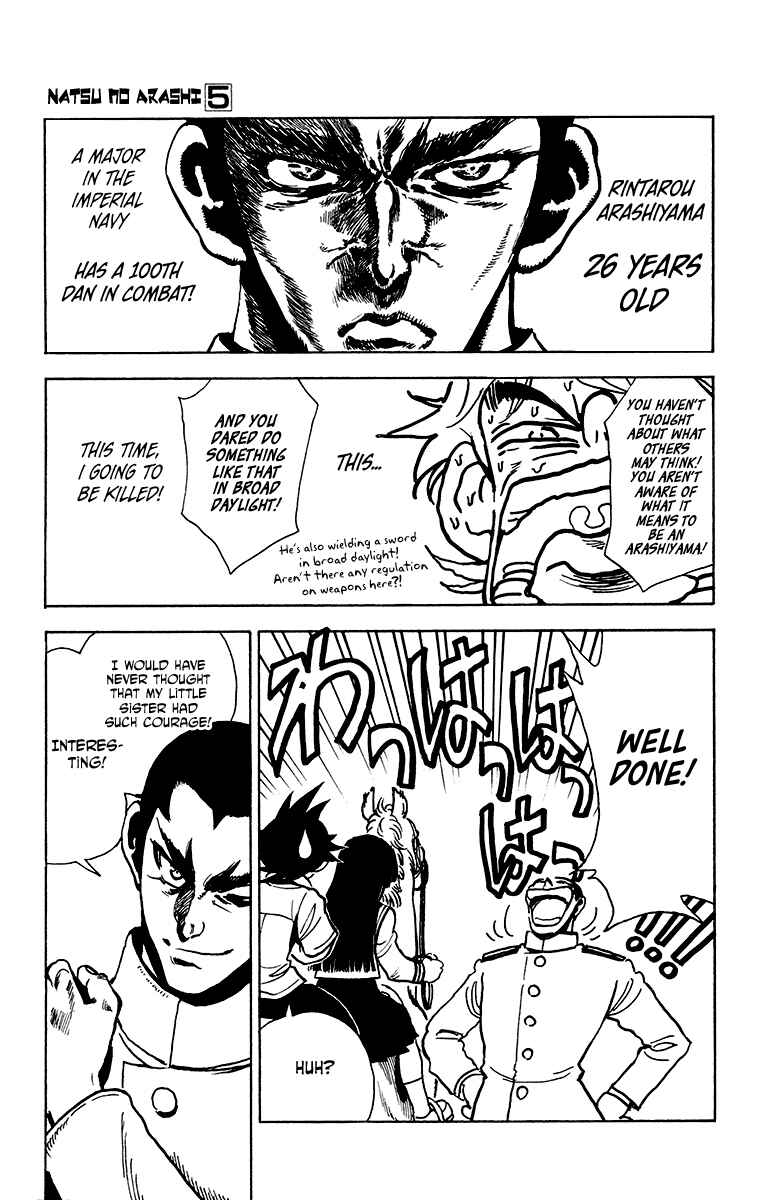 Page 29 Chapter 31 Natsu no Arashi!