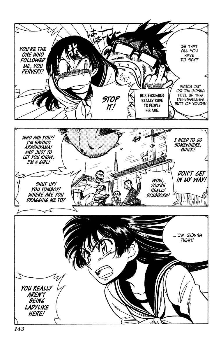 Page 3 Chapter 31 Natsu no Arashi!