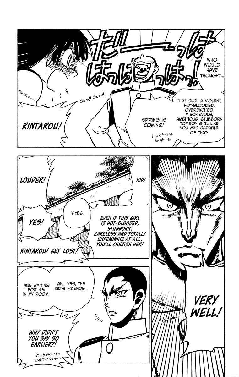 Page 30 Chapter 31 Natsu no Arashi!