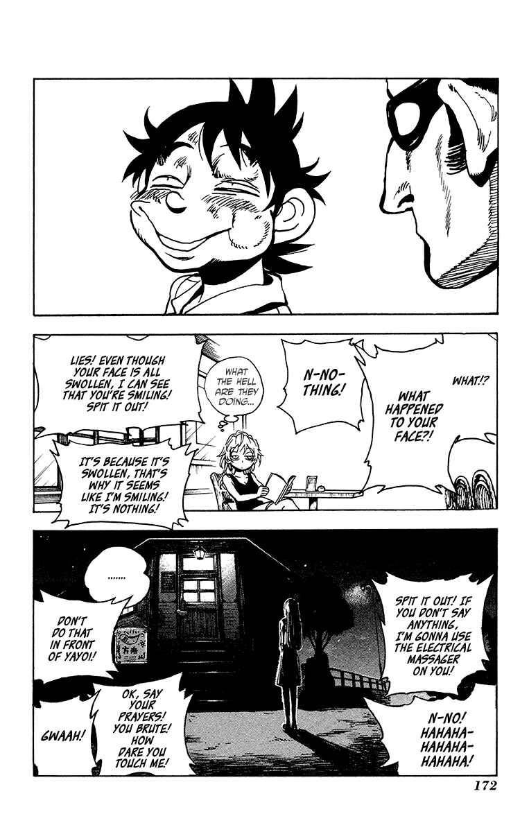 Page 32 Chapter 31 Natsu no Arashi!