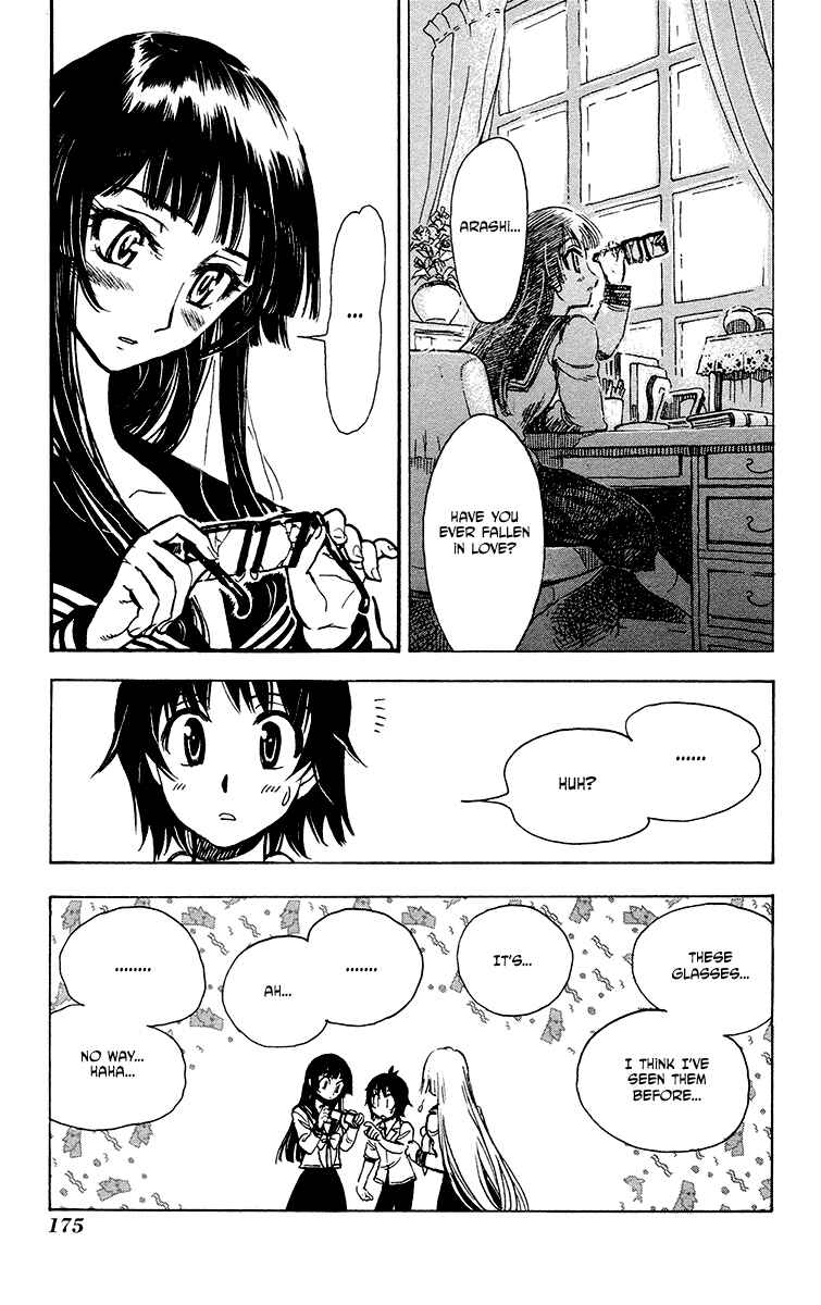 Page 35 Chapter 31 Natsu no Arashi!