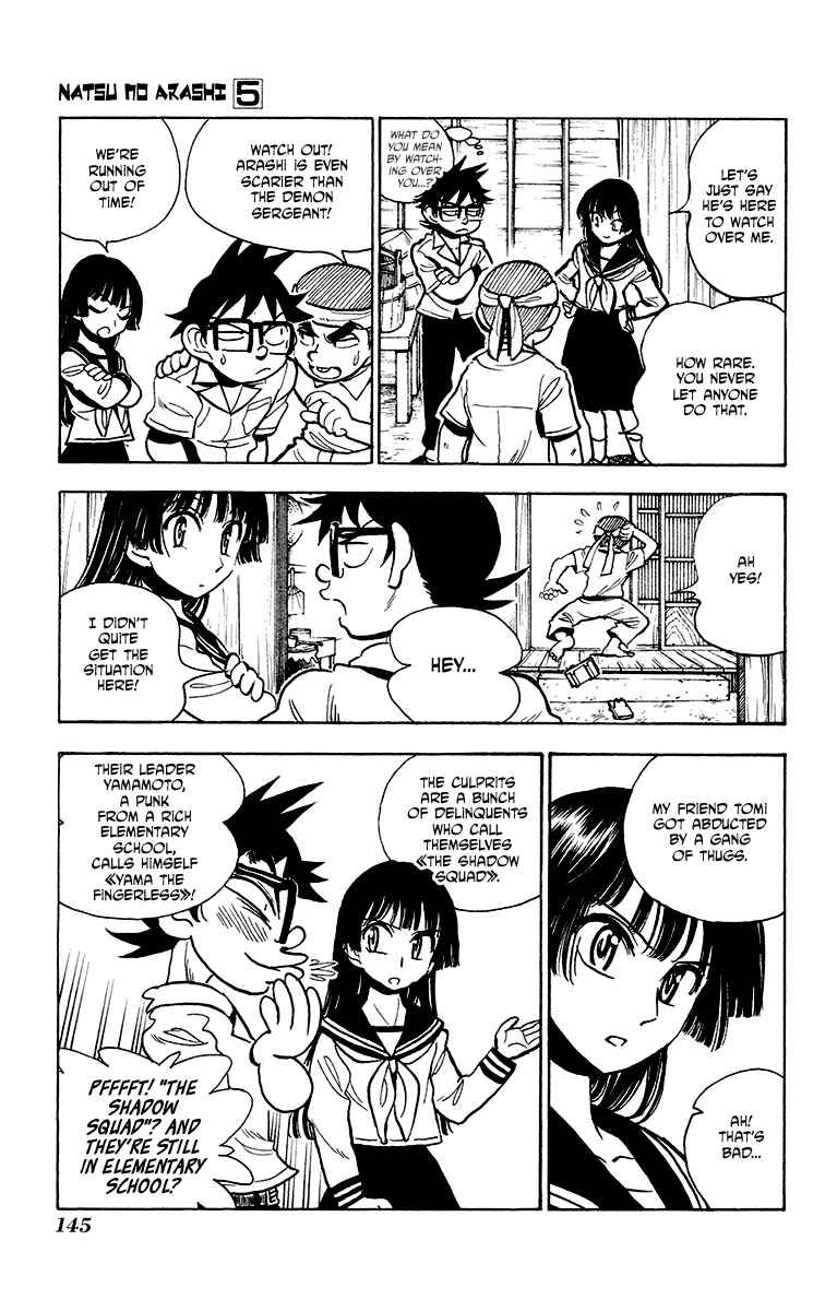 Page 5 Chapter 31 Natsu no Arashi!
