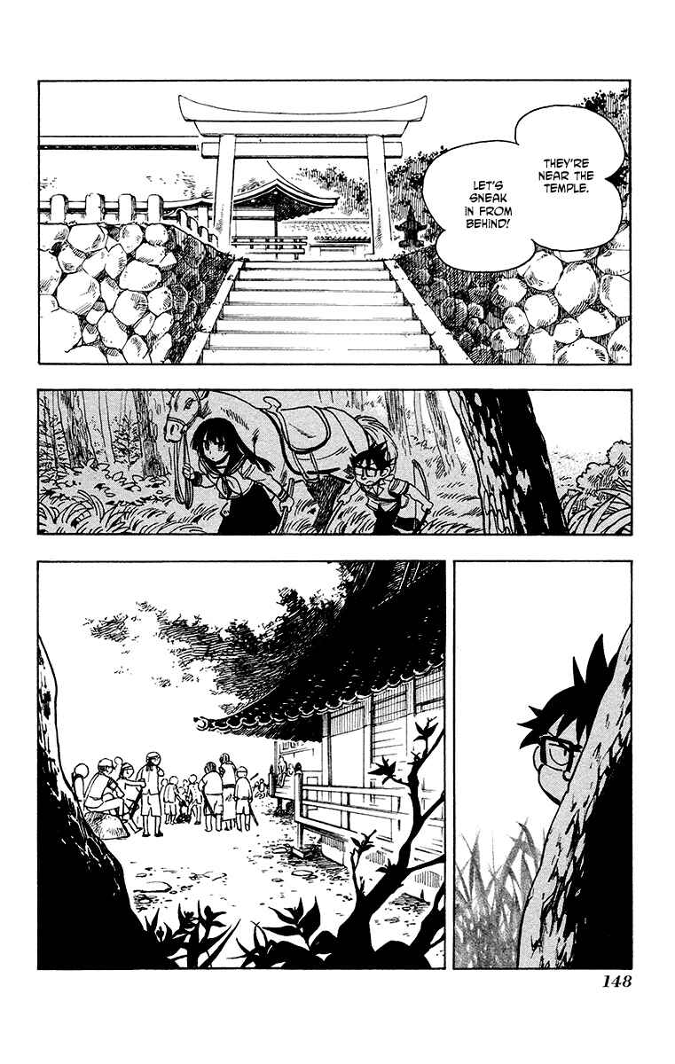 Page 8 Chapter 31 Natsu no Arashi!
