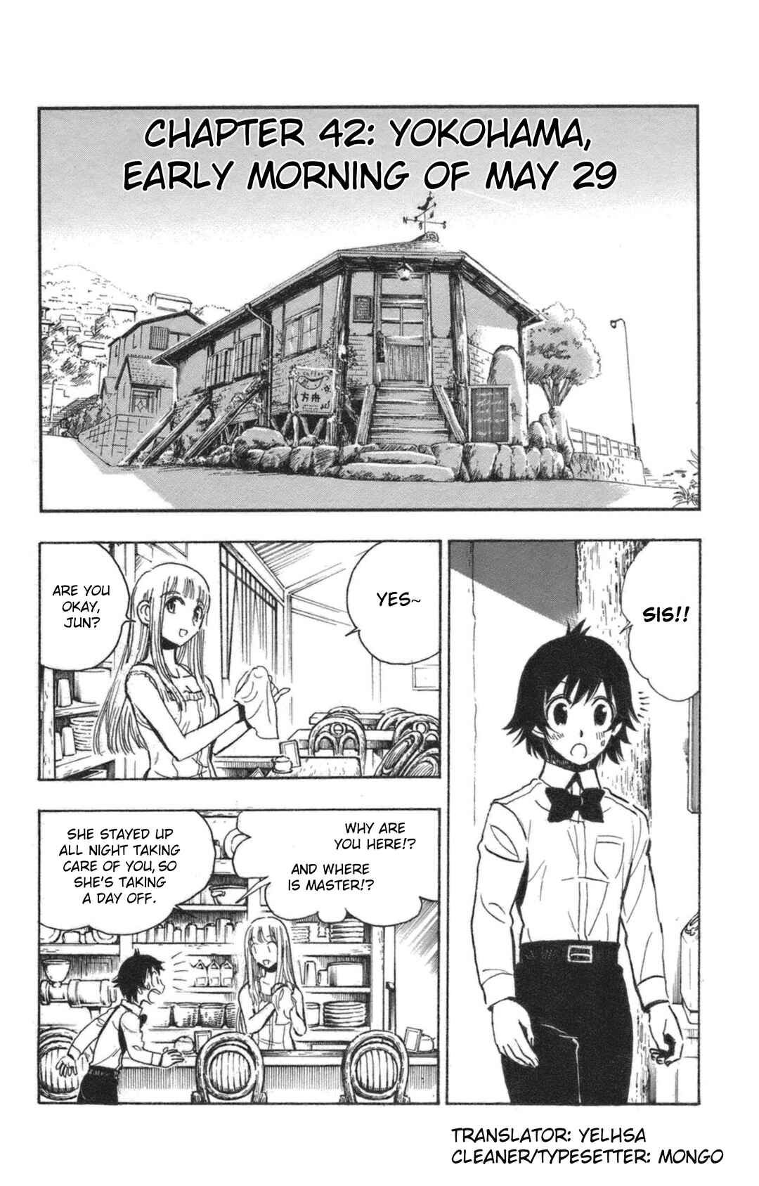 Page 1 Chapter 42 Natsu no Arashi!