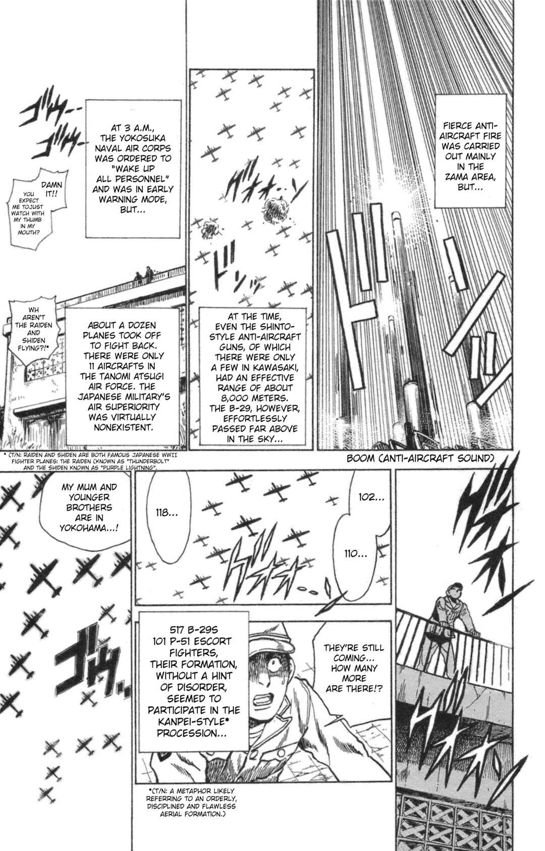 Page 26 Chapter 42 Natsu no Arashi!
