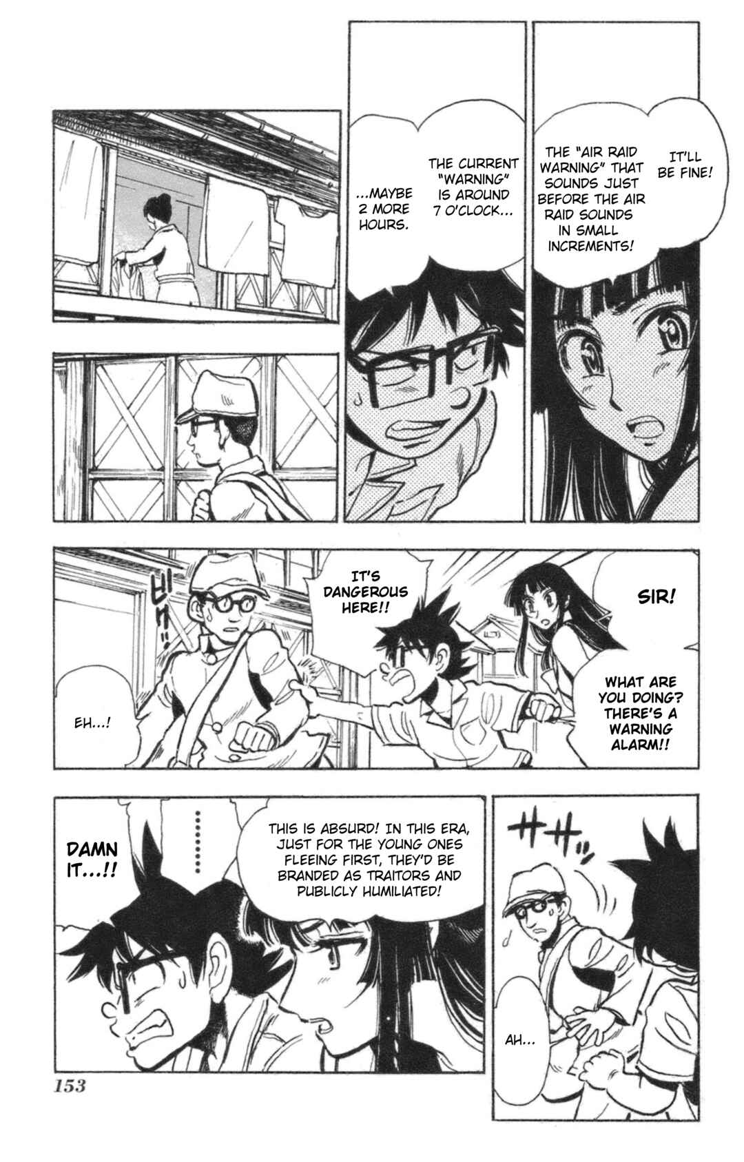Page 8 Chapter 42 Natsu no Arashi!
