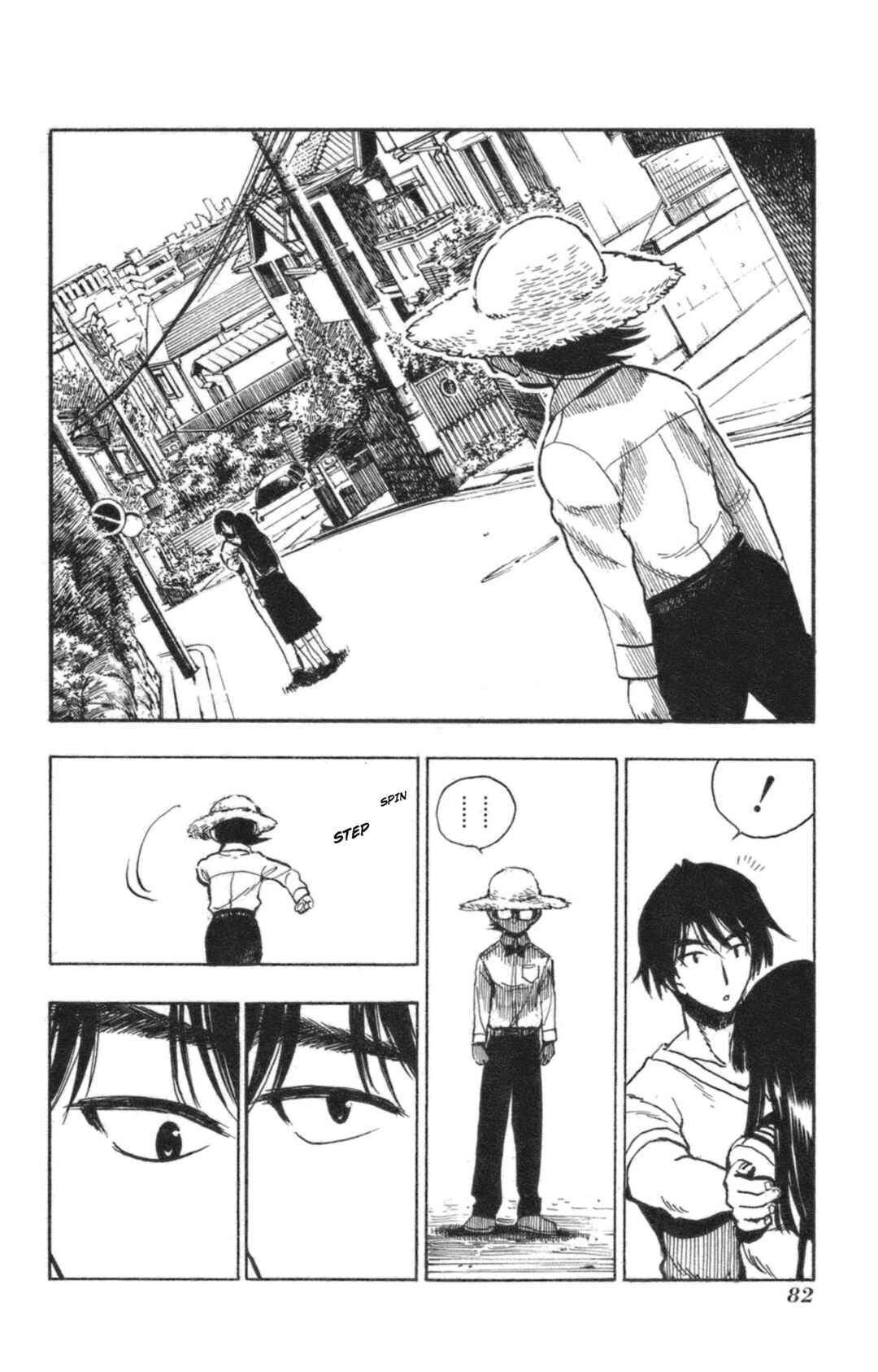 Page 12 Chapter 40 Natsu no Arashi!