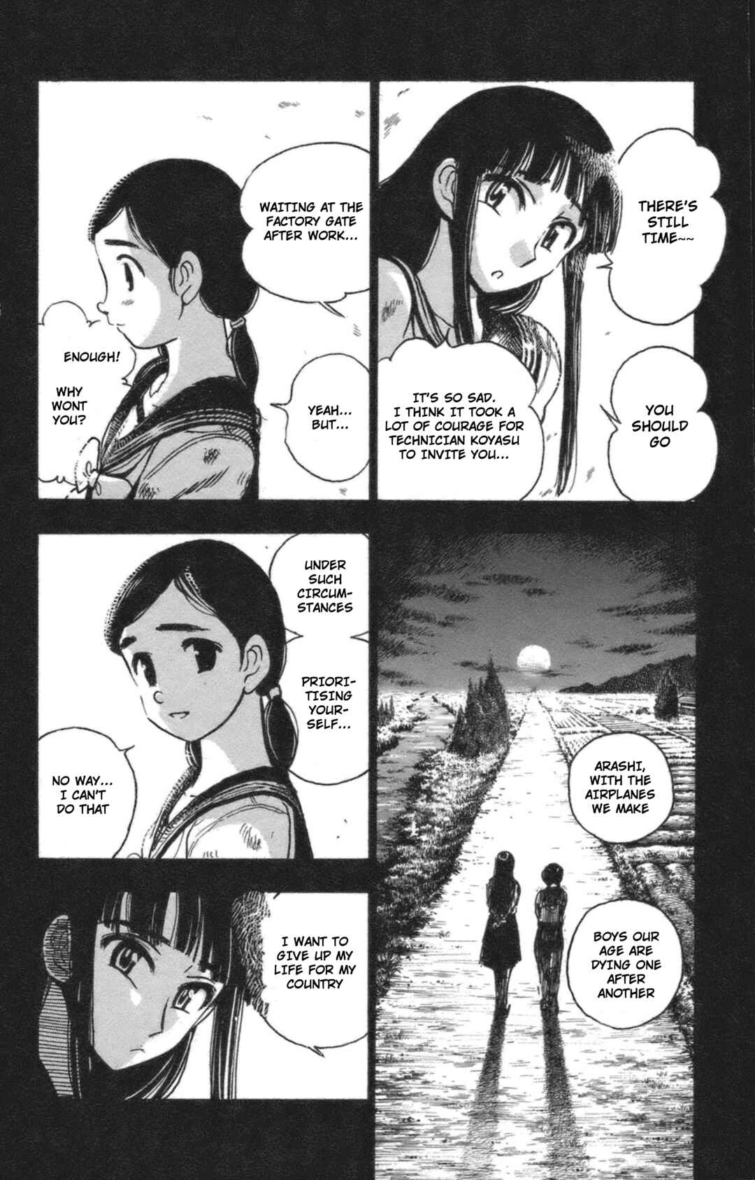 Page 14 Chapter 40 Natsu no Arashi!