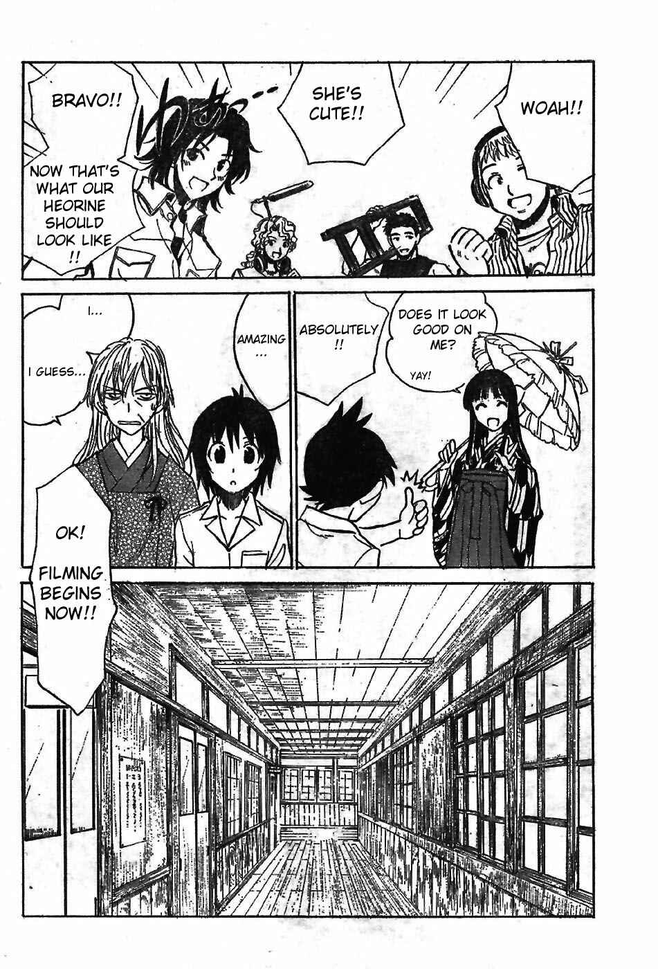 Page 12 Chapter 4 Natsu no Arashi!