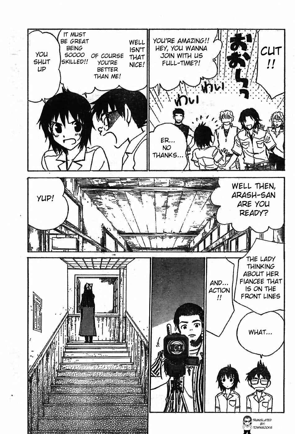 Page 15 Chapter 4 Natsu no Arashi!