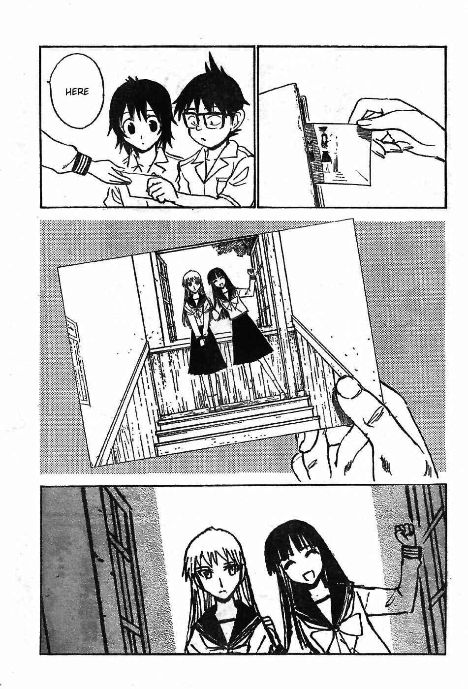 Page 25 Chapter 4 Natsu no Arashi!