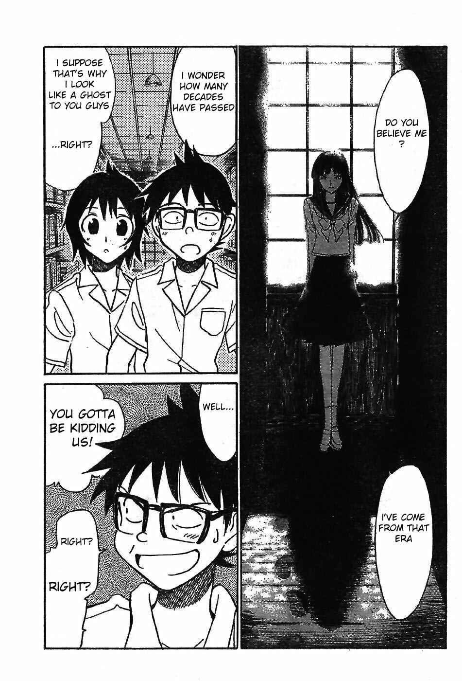 Page 27 Chapter 4 Natsu no Arashi!